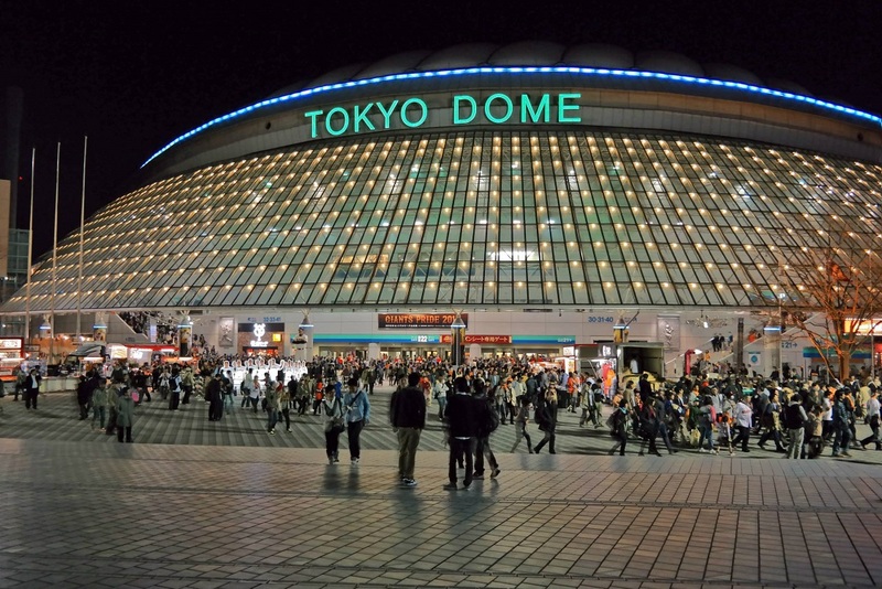 Tokyo Dome, Tokyo, Japan
